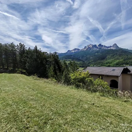 Calme Et Vue Magnifique Apartment